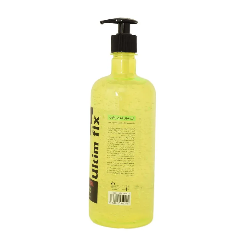 ژل مو پیلون مدل Hyrolyzed Keratin حجم 720 میلی لیتر - تصویر 2
