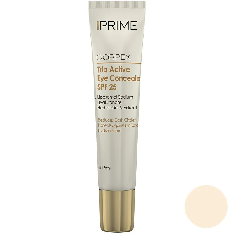 کانسیلر پرایم مدل Corpex Trio Active SPF 25 حجم 15 میلی لیتر