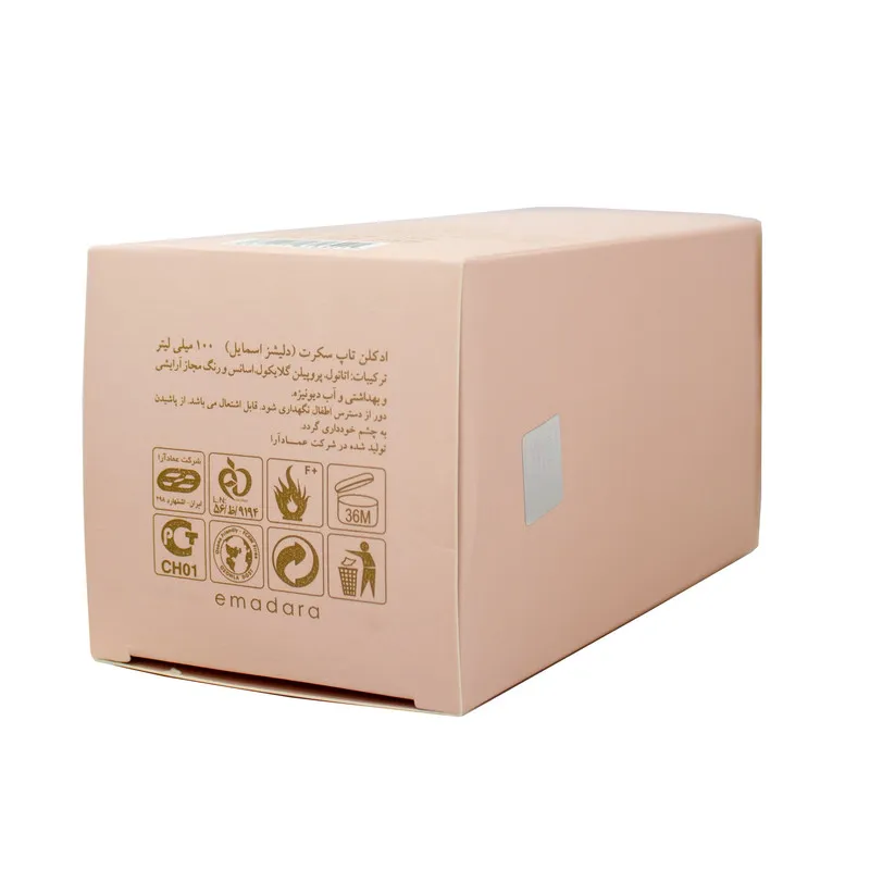 ادکو پرفیوم زنانه تاپ سکرت مدل DKNY Delicious smell حجم 100 میلی لیتر - تصویر 5