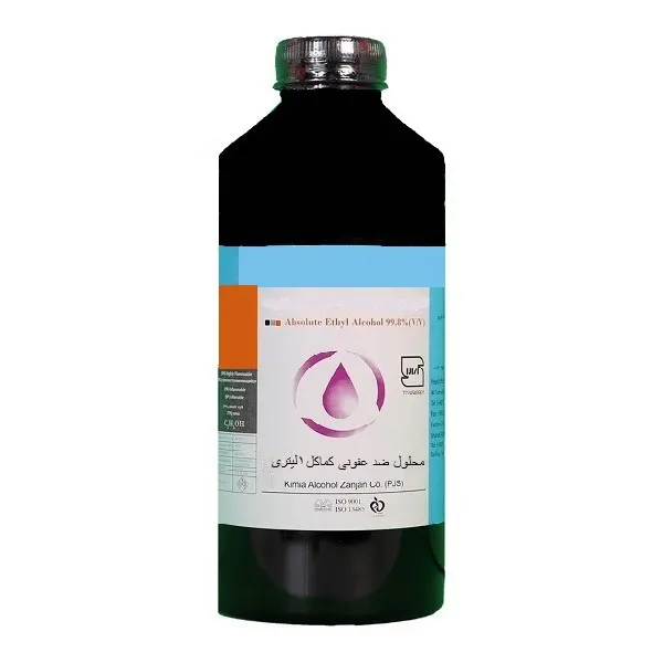 محلول ضدعفونی کننده کماکل مدل 096 حجم 1000 میلی لیتر - تصویر 2