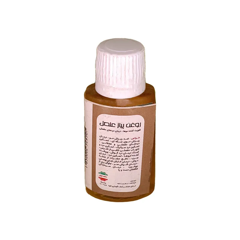 روغن پیاز عنصل فدک مدل 02 حجم 45 میلی لیتر - تصویر 2