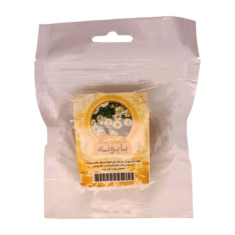 صابون بابونه فدک مدل طهور وزن 70 گرم - تصویر 2