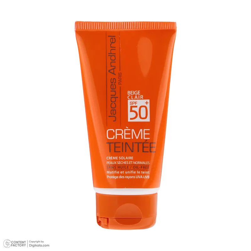 کرم ضد آفتاب رنگی ژاک اندرل SPF 50 مدل TIN01 مناسب برای پوست خشک حجم 50 میلی لیتر - تصویر 4
