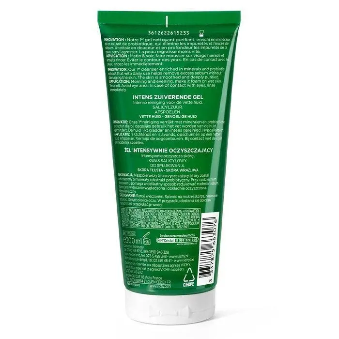 ژل شستشو صورت ویشی مدل PurIfIant Intense حجم 200 میلی لیتر - تصویر 2
