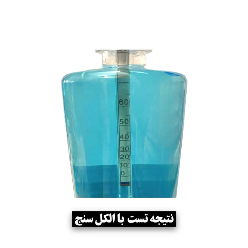 محلول ضدعفونی کننده کداک مدل 1002 حجم 1000 میلی لیتر مجموعه 2 عددی - تصویر 2
