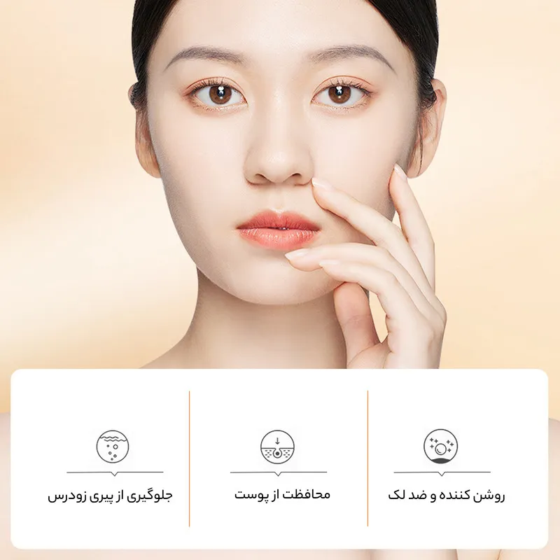 تونر بایوآکوا مدل ویتامین C حجم 120 میلی لیتر - تصویر 4