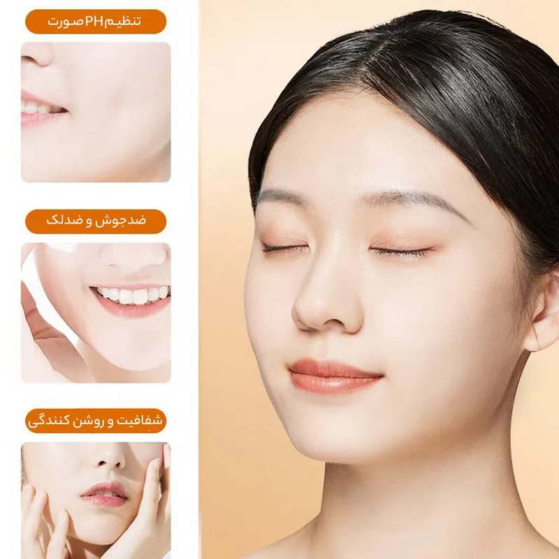 تونر بایوآکوا مدل ویتامین C حجم 120 میلی لیتر - تصویر 5