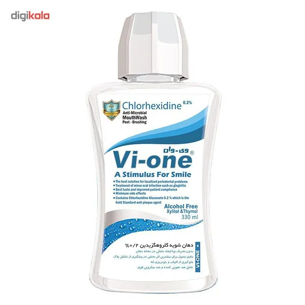 دهان شویه وی وان مدل Chlorhexidine حجم 330 میلی لیتر - تصویر 2