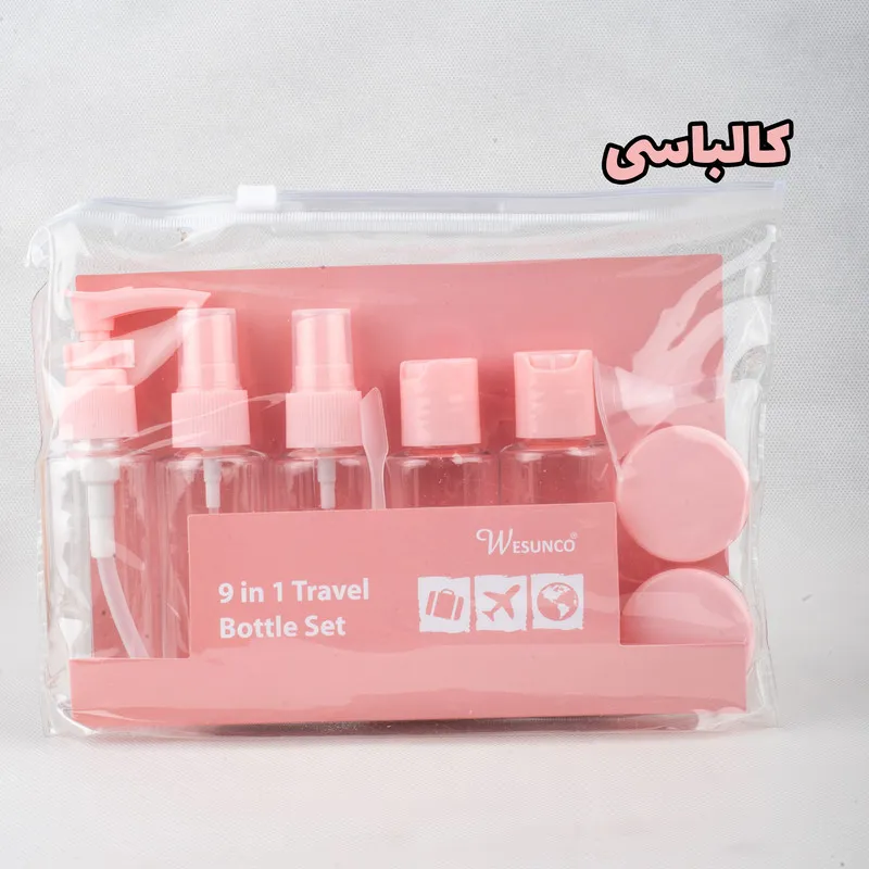 محفظه نگهداری کرم وسونکو مدل مسافرتی بسته 9 عددی - تصویر 4