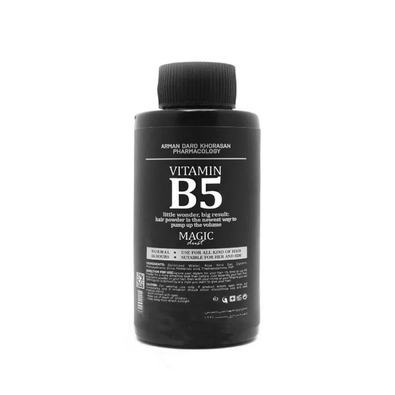 پودر حالت دهنده مو اف جی مدل B5 وزن 20 گرم - تصویر 2