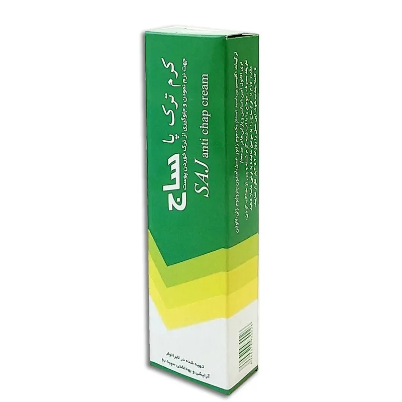 کرم ترک پا ساج مدل 04 حجم 50 میلی لیتر مجموعه 4 عددی - تصویر 2