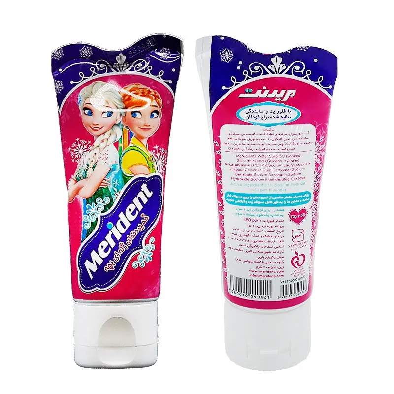 خمیر دندان کودک مریدنت مدل ژله ای حجم 70 میلی لیتر بسته 4 عددی - تصویر 3