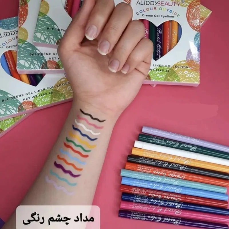 مداد چشم آلیدی بیوتی مدل پیچی بسته 12 عددی - تصویر 2