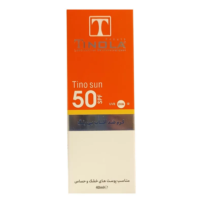 کرم ضد آفتاب بدون رنگ تینولا بیوتی SPF 50 مدل sensitive مناسب پوستهای خشک و حساس حجم 40 میلیلیتر - تصویر 2