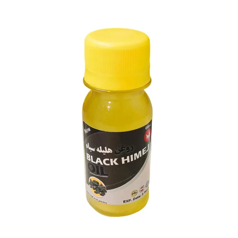 روغن هلیله سیاه پامکا مدل پایه حجم 60 میلی لیتر