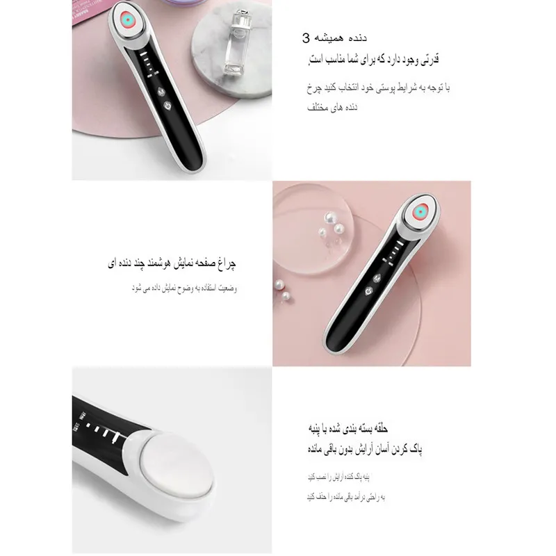 دستگاه جوانسازی مدل ION - تصویر 5