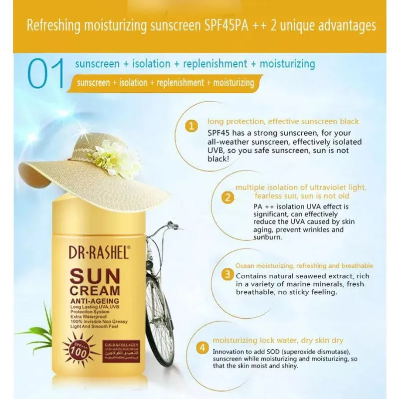 کرم ضد آفتاب بی رنگ دکتر راشل SPF 100 مدل anti aging مناسب انواع پوست حجم 80 میلی لیتر - تصویر 5