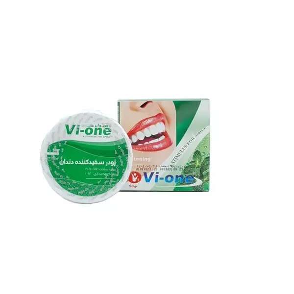 پودر سفید کننده دندان وی وان مدل smile وزن 50 گرم مجموعه 3 عددی - تصویر 3
