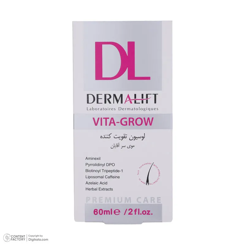 لوسیون تقویت کننده مو درمالیفت مدل VITA GROW حجم 60 میلی لیتر - تصویر 5