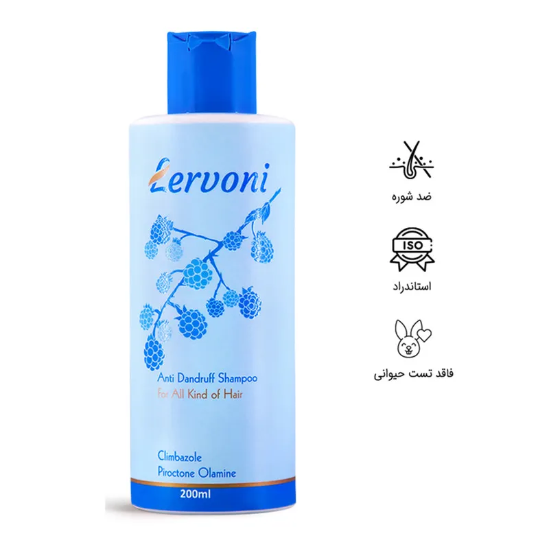 شامپو ضد شوره مو لروونی مدل Climbazole حجم 200 میلی لیتر - تصویر 2