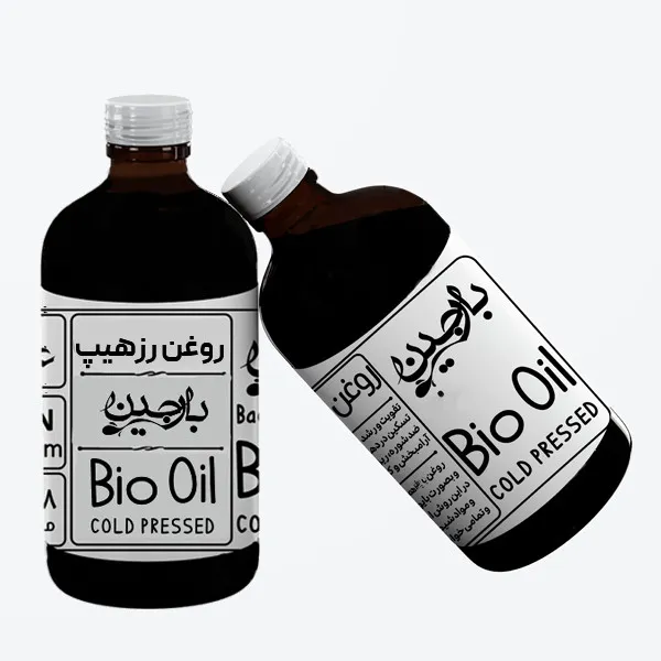روغن رزهیپ بارجین مدل 06 حجم 120 میلی لیتر - تصویر 2