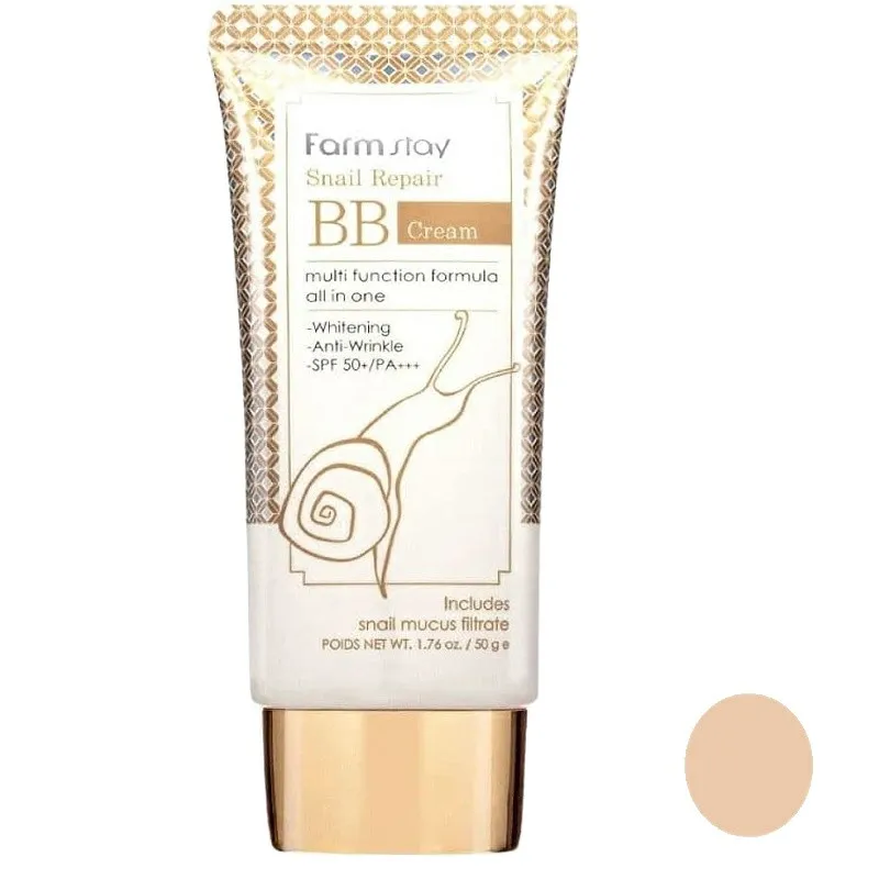 کرم پودر BB فارم استی مدل SNAIL REPAIR وزن 50 گرم - تصویر 2