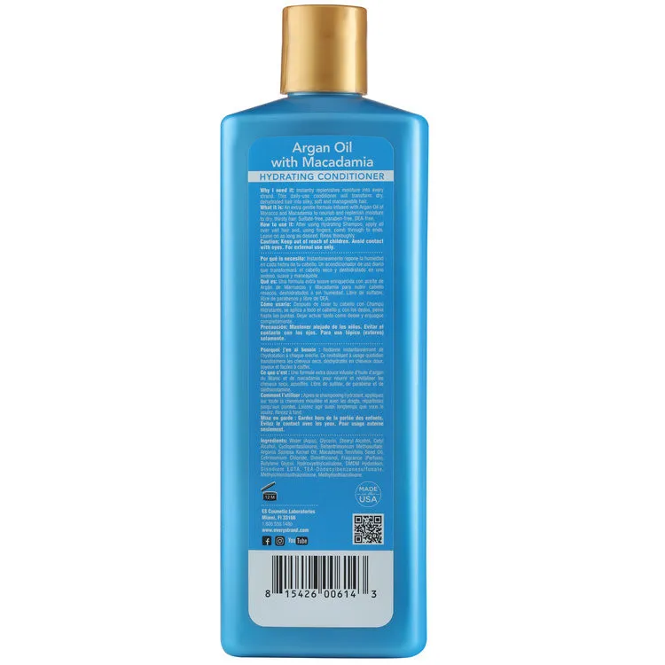 نرم‌کننده مو اوری استرند مدل Argan Macadamia حجم 399 میلی‌لیتر - تصویر 2
