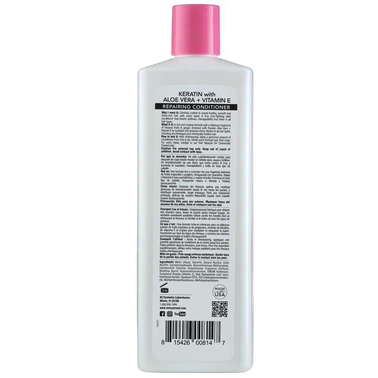 نرم‌کننده مو اوری استرند مدل Keratin Aloe حجم 399 میلی‌لیتر - تصویر 2