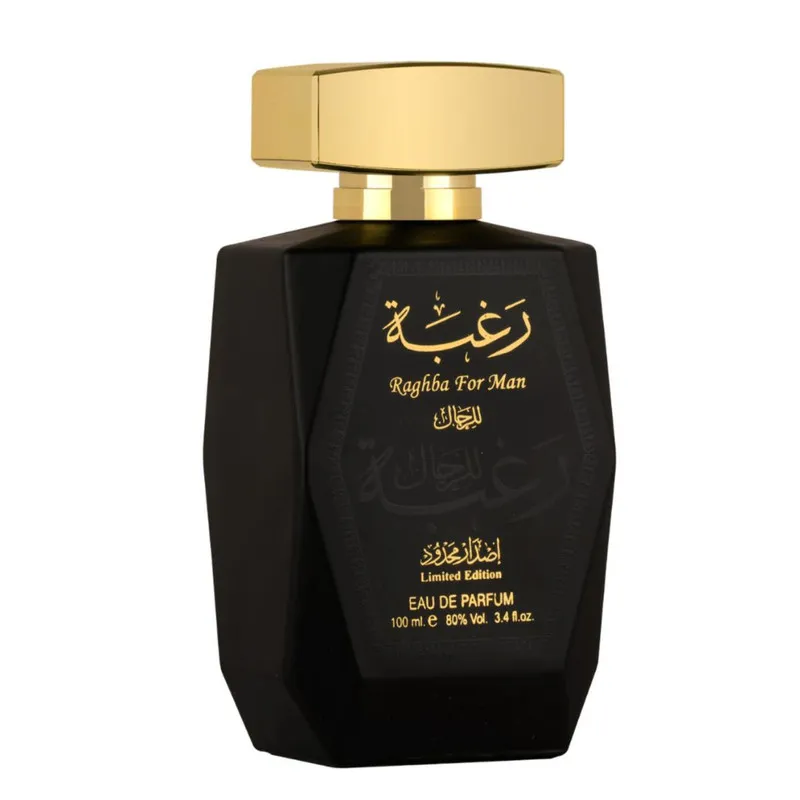 ادو پرفیوم مردانه لطافه مدل رغبه حجم 100 میلی لیتر - تصویر 2