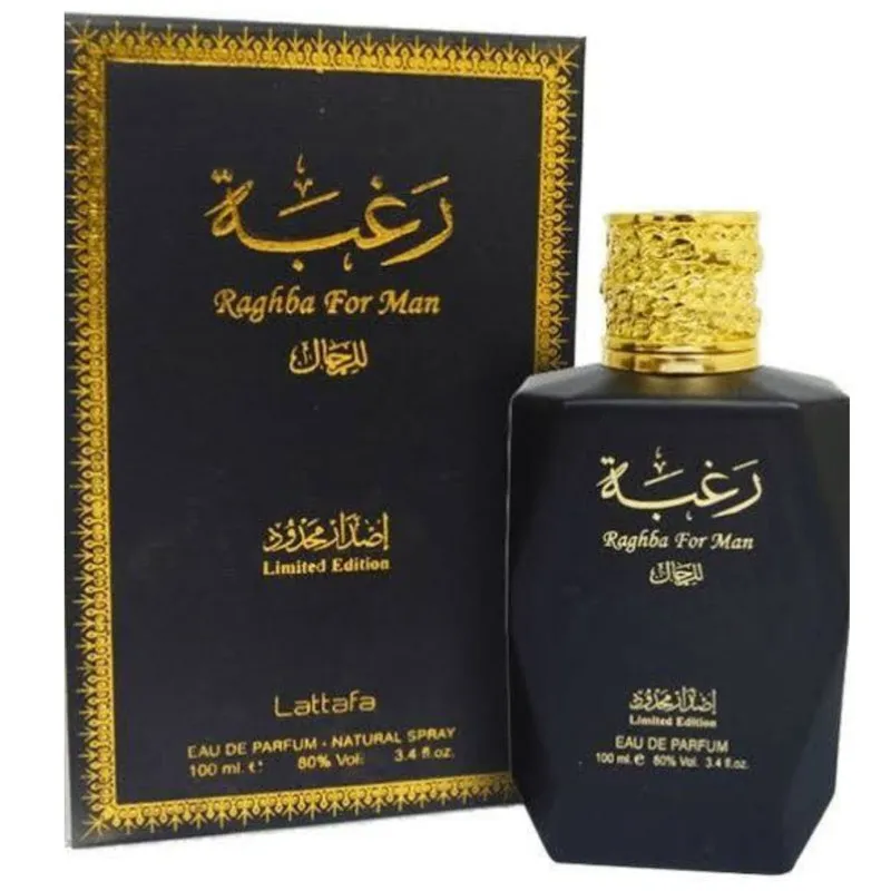 ادو پرفیوم مردانه لطافه مدل رغبه حجم 100 میلی لیتر - تصویر 3