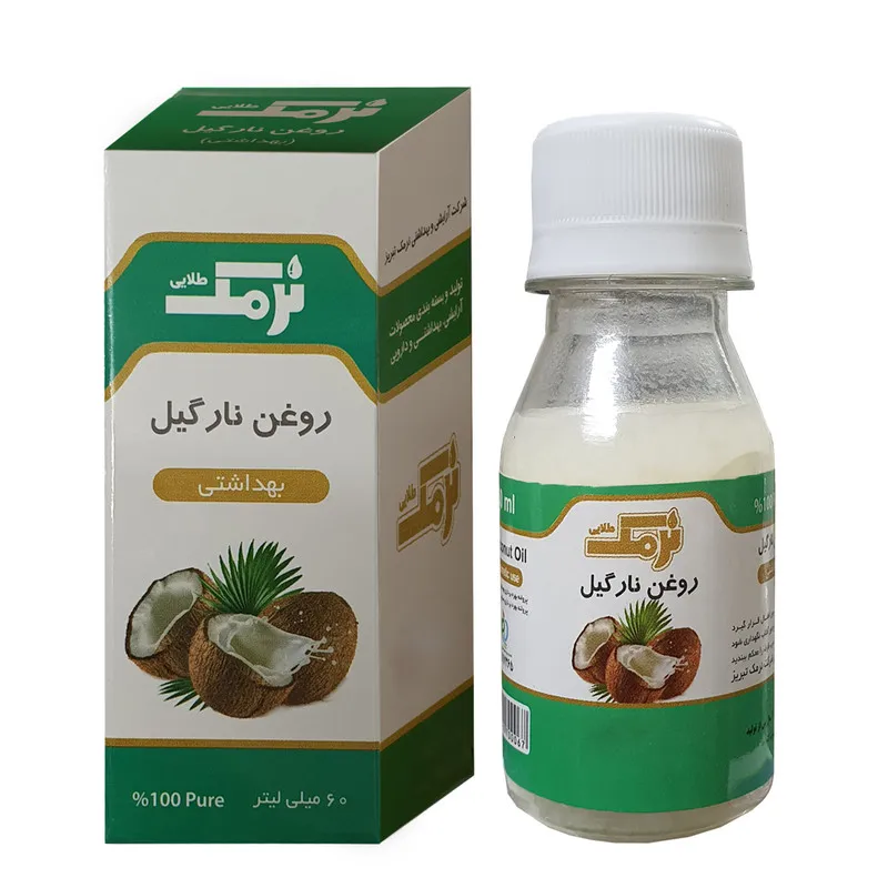 روغن نارگیل نرمک طلایی مدل 02 حجم 60 میلی لیتر مجموعه 2 عددی - تصویر 2