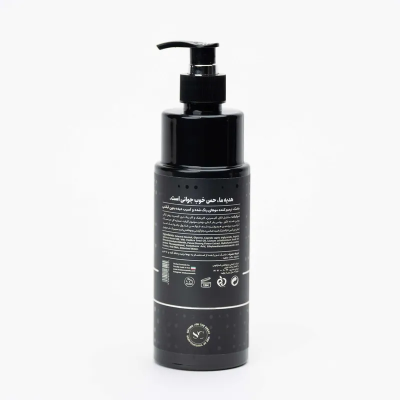 ماسک مو دکتر تافی مدل Keratin and protein حجم 500 میلی لیتر - تصویر 2