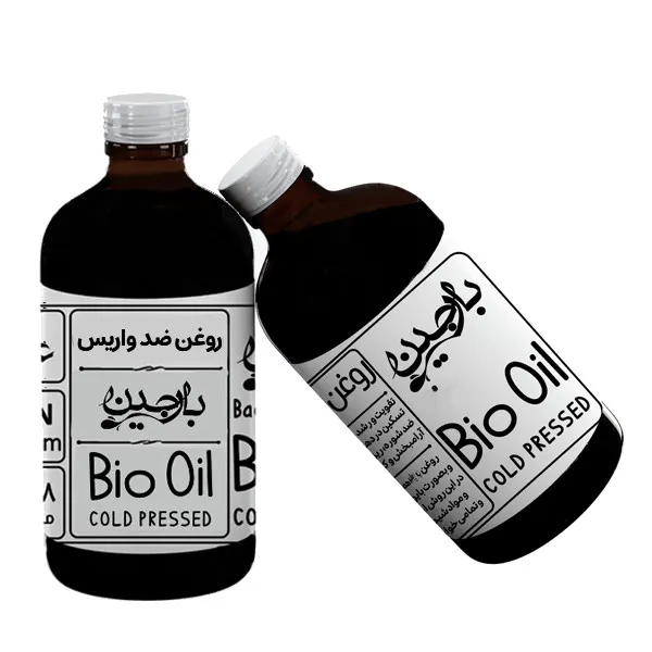 روغن ضد واریس مدل 06 حجم 120 میلی لیتر - تصویر 2