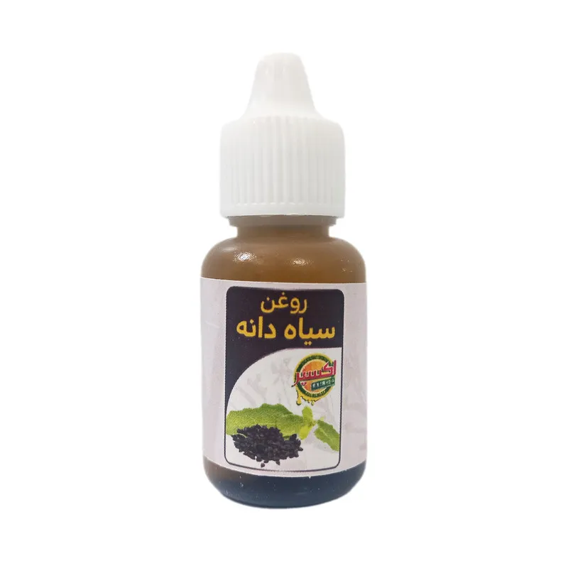 روغن سیاهدانه اکسیر مدل 35 حجم 20 میلی لیتر - تصویر 2