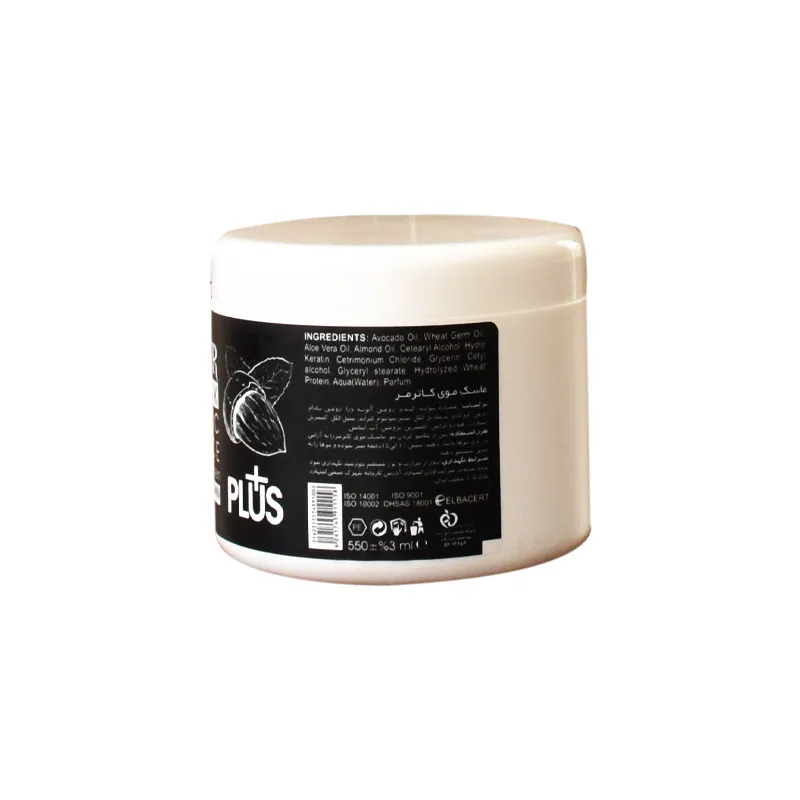 ماسک مو کاترومر مدل Wheat Protein حجم 550 میلی لیتر - تصویر 2