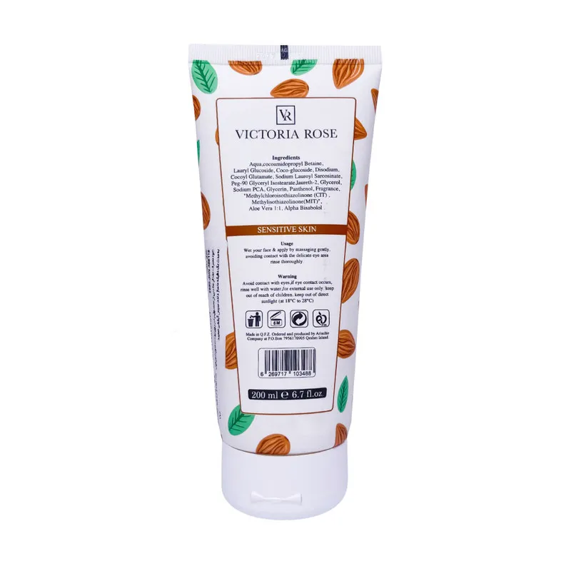 ژل شستشو صورت ویکتوریا رز مدل almond حجم 200 میلی لیتر - تصویر 2