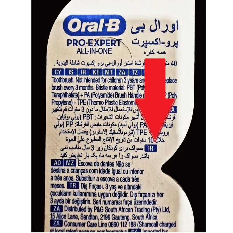 مسواک اورال-بی سری PRO EXPERT مدل ALL IN ONE با برس متوسط - تصویر 5