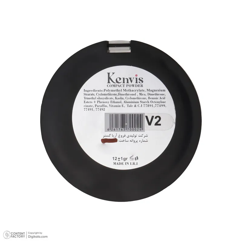 پنکیک کنویس مدل Velvet شماره 2 - تصویر 5