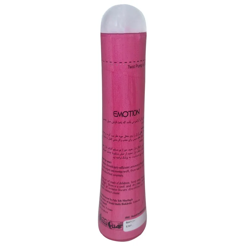 ژل لوبریکانت ایموشن مدل Desire حجم 65 میلی لیتر - تصویر 3