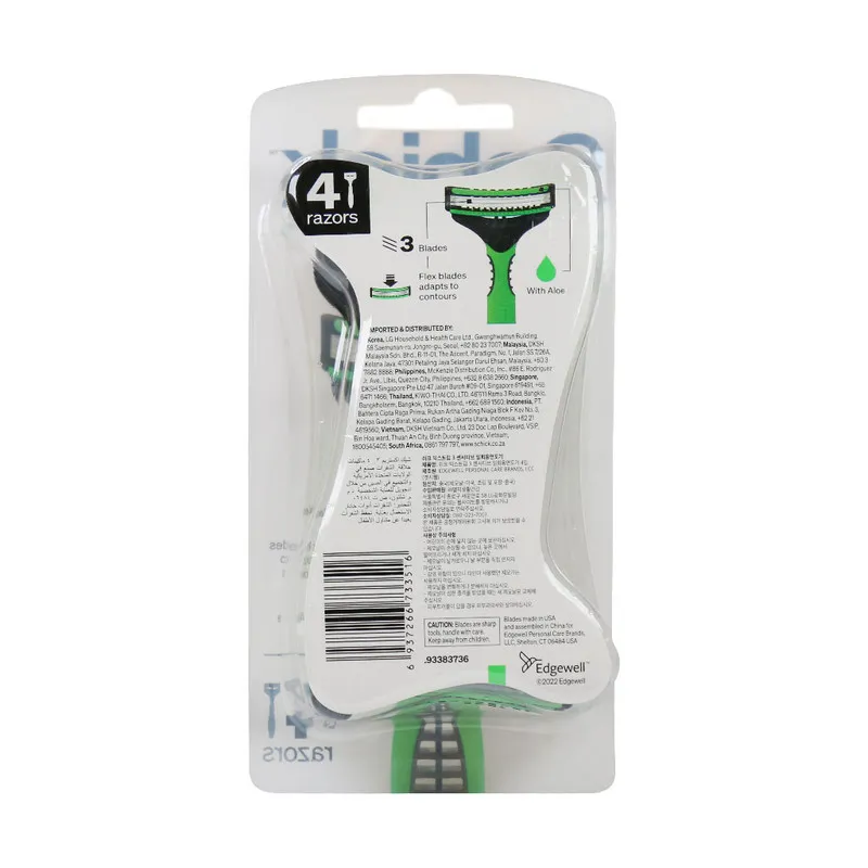خود تراش شیک مدل Xtreme3 Sensitive مجموعه 4 عددی - تصویر 2
