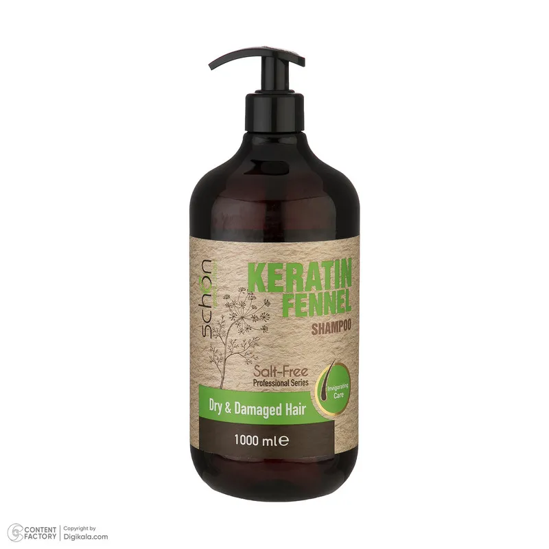 شامپو مو شون مدل Keratin Fennel حجم 1000میلی لیتر - تصویر 2
