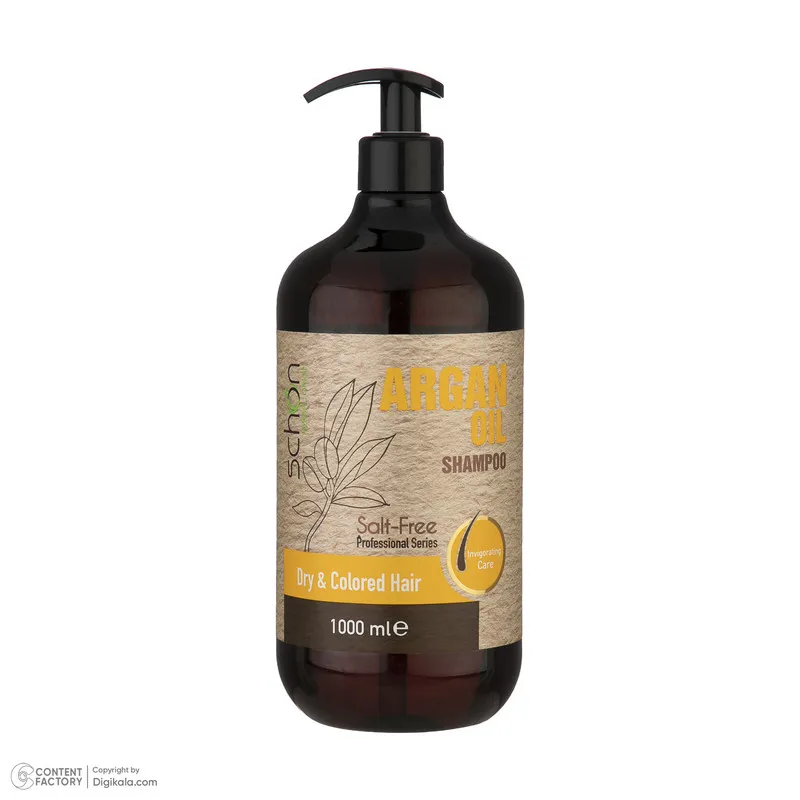 شامپو مو شون مدل Argan Oil حجم 1000 میلی لیتر - تصویر 2