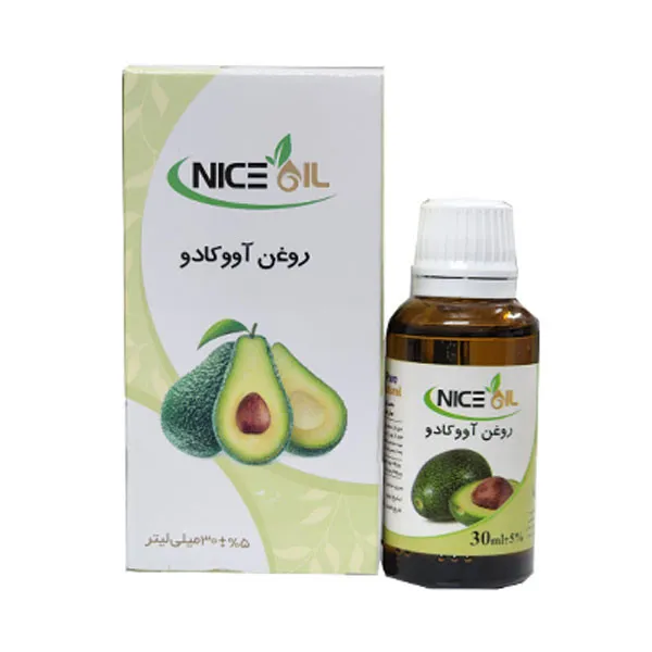 روغن بدن نایس اویل مدل آووکادو حجم 30 میلی لیتر - تصویر 2