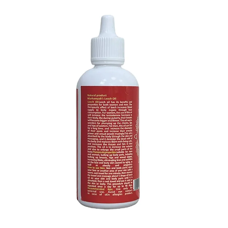 روغن بدن حجمدهنده و سفتکننده مرهم یاب مدل Leech Oil حجم 80 میلیلیتر با ترکیبات ارگانیک و ویتامینهای متنوع، افزایش گردش خون، کاهش ترک پوست و چینوچروک، مناسب بانوان و آقایان - تصویر 4