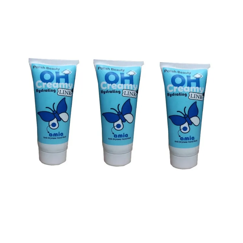 کرم مرطوب کننده لینک مدل POLISH BEAUTY حجم 75 میلی لیتر بسته 3 عددی - تصویر 2