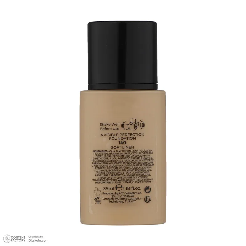 کرم پودر نوت مدل Cosmetique تحت لیسانس شماره140حجم 35 میلی لیتر - تصویر 6