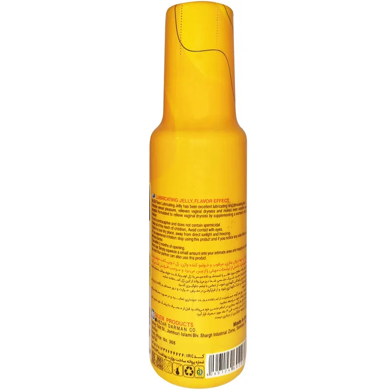 ژل لوبریکانت سالم مدل Flavor General حجم 100 میلی لیتر - تصویر 2
