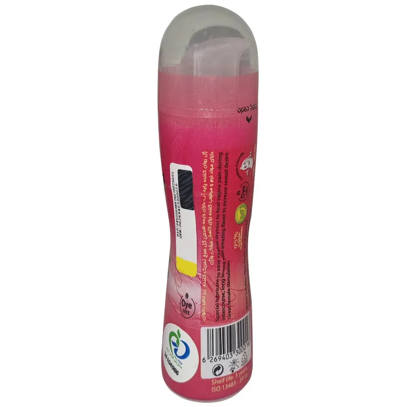 ژل لوبریکانت گالاردو مدل Easier حجم 65 میلی لیتر - تصویر 2