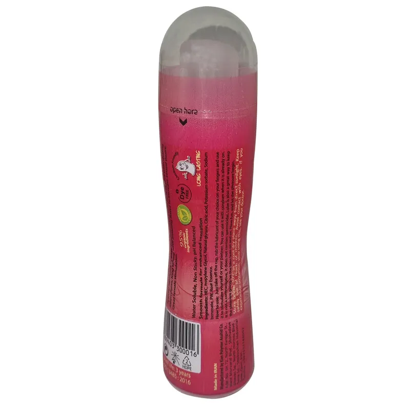 ژل لوبریکانت گالاردو مدل Easier حجم 65 میلی لیتر - تصویر 3