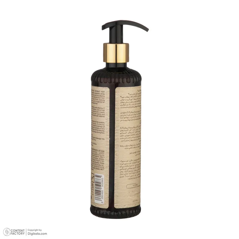 شامپو تقویت کننده مو شون مدل Coconut makadamia sulfate -free حجم 300 میلی لیتر - تصویر 3